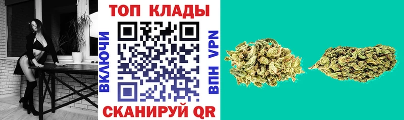 Купить Москва Галлюциногенные грибы Альфа ПВП Экстази Кокаин Марихуана ГАШ