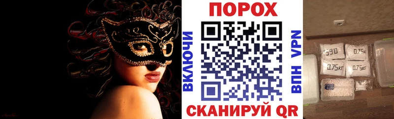 Amphetamine VHQ  Москва 