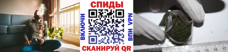 Бутират GHB  KRAKEN вход  Москва 