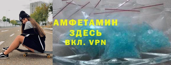 меф Алексеевка