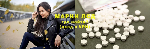 меф Алексеевка