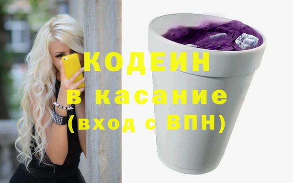 меф Алексеевка