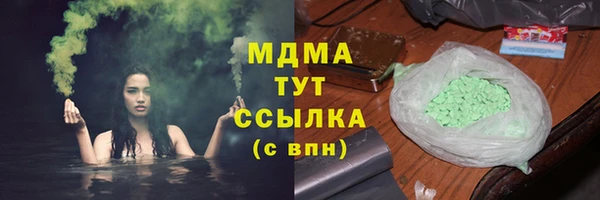 дживик Алексин