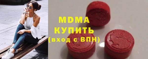 мдпв Алзамай