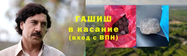меф Алексеевка