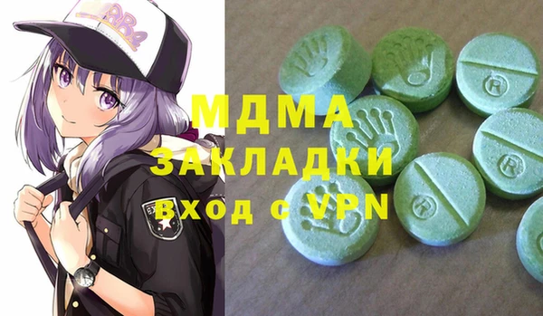 меф Алексеевка