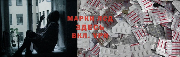 меф Алексеевка